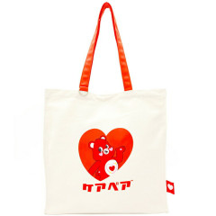 Japan Care Bears Tote Bag - Red Bear