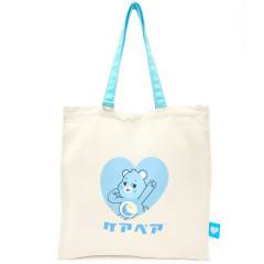 Japan Care Bears Tote Bag - Bedtime