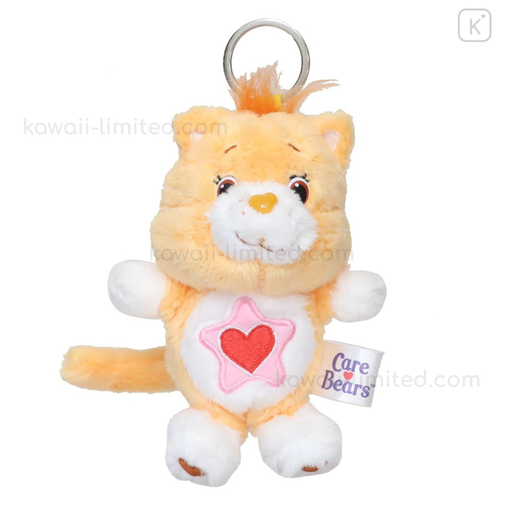 Proud heart cat plush best sale