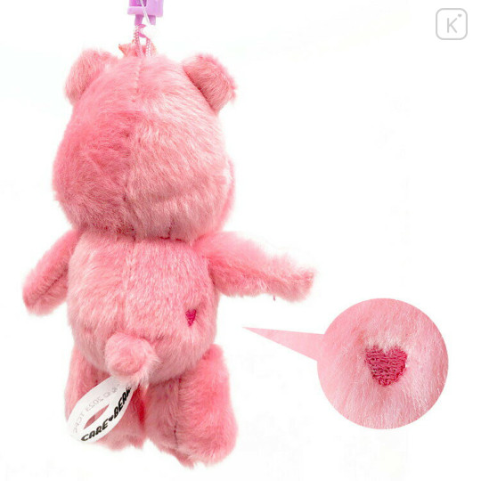 Japan Care Bears Fluffy Plush Keychain - Cheer Bear - 3