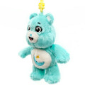 Japan Care Bears Fluffy Plush Keychain - Bedtime Bear - 2