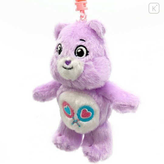 Japan Care Bears Fluffy Plush Keychain - Share Bear - 2