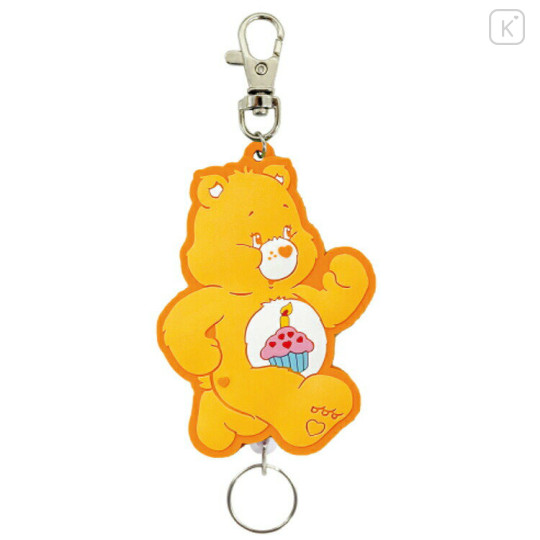 Japan Care Bears Rubber Reel Keychain - Birthday Bear - 1