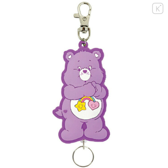 Japan Care Bears Rubber Reel Keychain - Best Friend Bear - 1