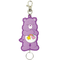 Japan Care Bears Rubber Reel Keychain - Best Friend Bear