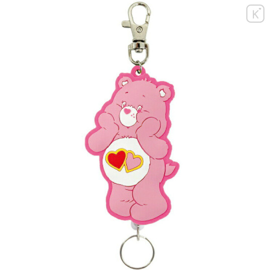 Japan Care Bears Rubber Reel Keychain - Love A Lot Bear - 1