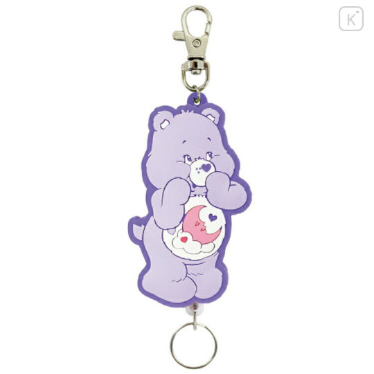 Japan Care Bears Rubber Reel Keychain - Sweet Dreams Bear - 1