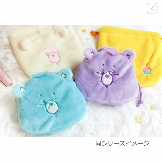 Japan Care Bears Drawstring Pouch - Wish Bear - 3