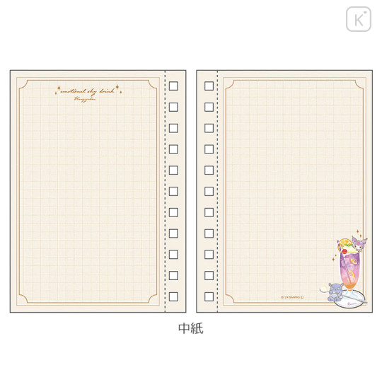 Japan Sanrio A6 Ring Notebook - Kuromi / Sky Drink - 2