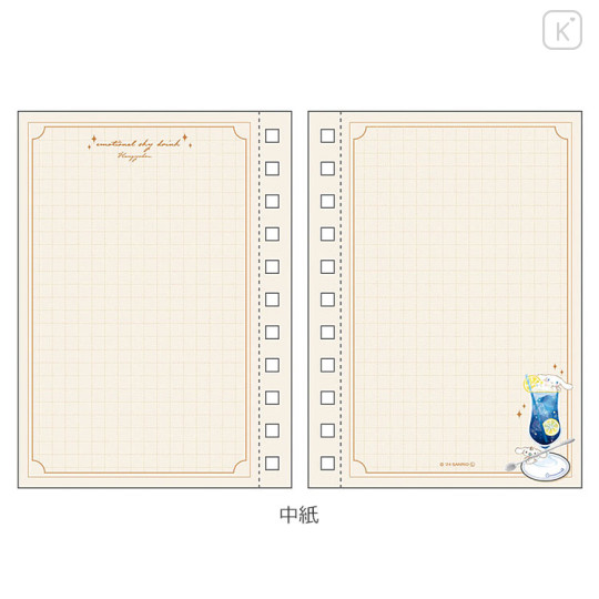 Japan Sanrio A6 Ring Notebook - Cinnamoroll / Sky Drink - 2