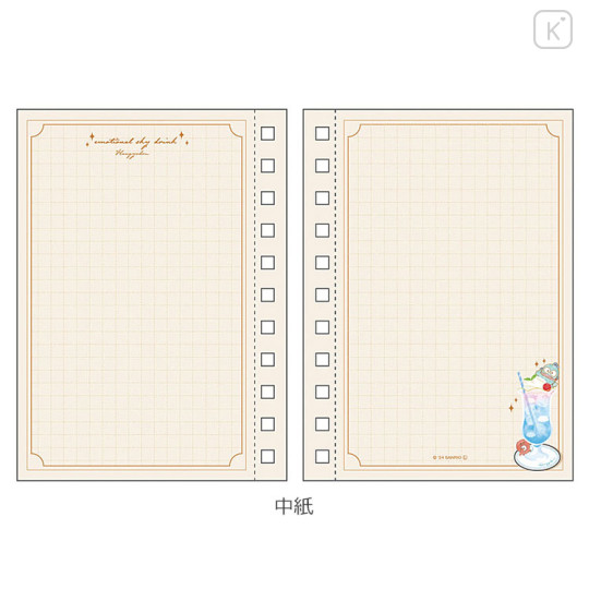 Japan Sanrio A6 Ring Notebook - Hangyodon / Sky Drink - 2