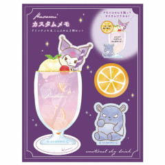 Japan Sanrio Die-cut Memo Pad & Sticky Notes - Kuromi / Sky Drink