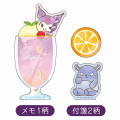 Japan Sanrio Die-cut Memo Pad & Sticky Notes - Kuromi / Sky Drink - 2