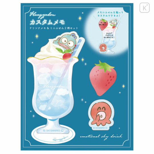 Japan Sanrio Die-cut Memo Pad & Sticky Notes - Hangyodon / Sky Drink - 1