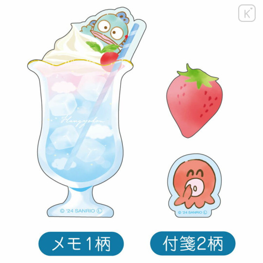 Japan Sanrio Die-cut Memo Pad & Sticky Notes - Hangyodon / Sky Drink - 2