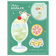 Japan Sanrio Die-cut Memo Pad & Sticky Notes - Pochacco / Sky Drink