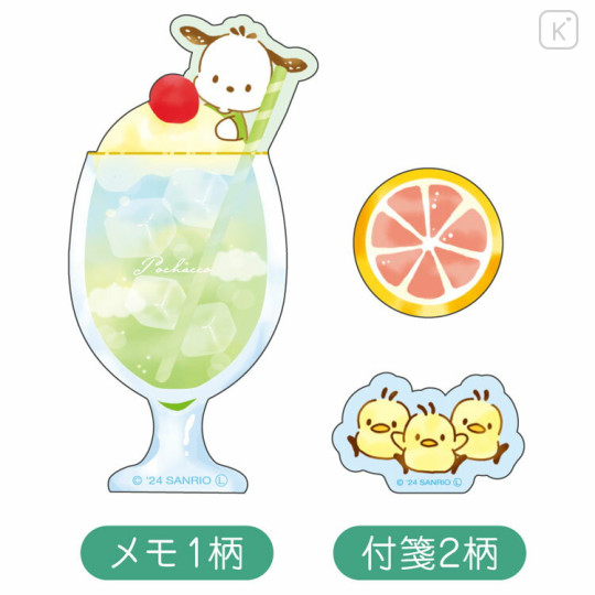 Japan Sanrio Die-cut Memo Pad & Sticky Notes - Pochacco / Sky Drink - 2