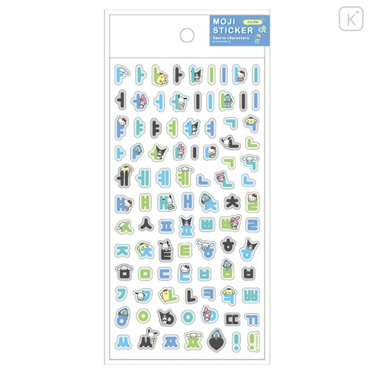 Japan Sanrio Moji Sticker - Characters / Hangul Blue & Green - 1