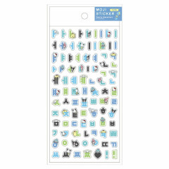 Japan Sanrio Moji Sticker - Characters / Hangul Blue & Green