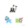 Japan Sanrio Moji Sticker - Characters / Hangul Blue & Green - 2