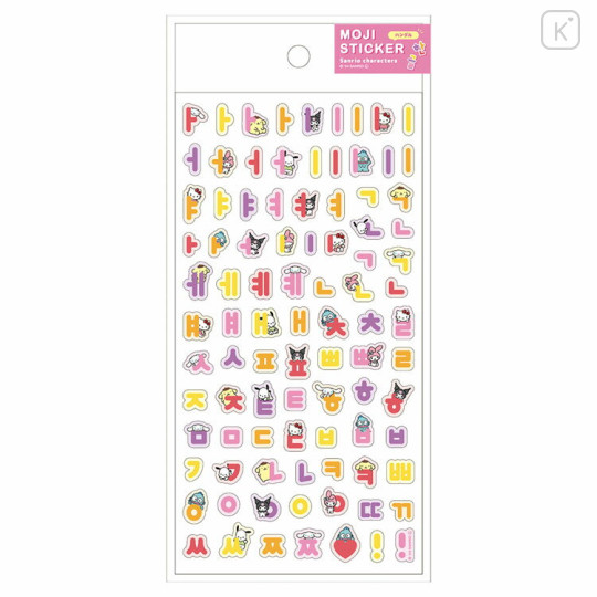 Japan Sanrio Moji Sticker - Characters / Hangul Colorful - 1