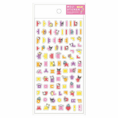 Japan Sanrio Moji Sticker - Characters / Hangul Colorful