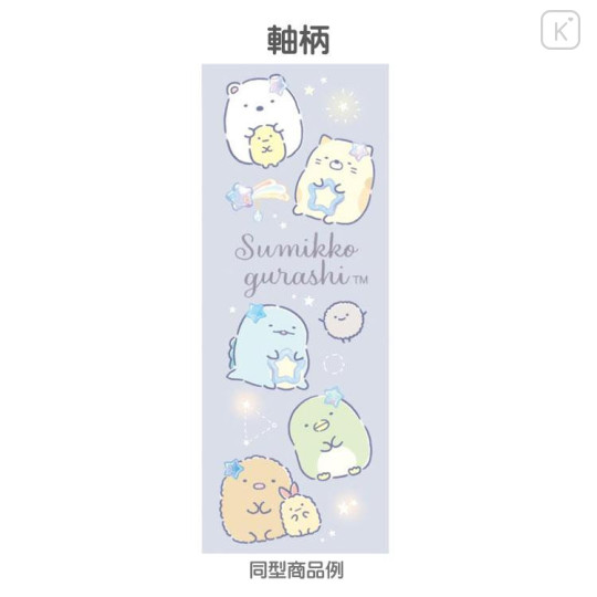 Japan San-X Mildliner Double-sided Highlighter - Sumikko Gurashi : Mild Soda Blue - 4