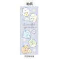 Japan San-X Mildliner Double-sided Highlighter - Sumikko Gurashi : Mild Soda Blue - 4