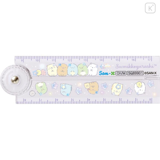 Japan San-X Folding Ruler 17cm - Sumikko Gurashi / Purple - 2