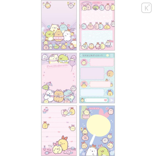 Japan San-X Flip Memo - Sumikko Gurashi / Angelic Idol A - 2