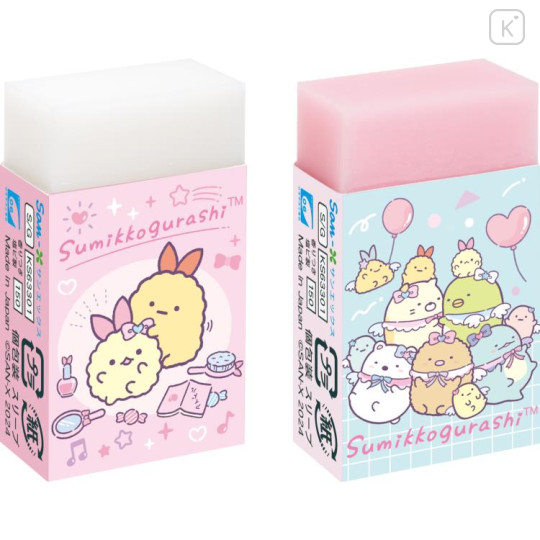 Japan San-X Matomarukun Eraser 2pcs - Sumikko Gurashi / Angelic Idol - 1