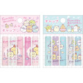 Japan San-X Pencil Cap 10pcs - Sumikko Gurashi / Angelic Idol - 1