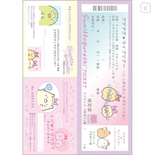 Japan San-X A6 Notepad - Sumikko Gurashi / Angelic Idol A - 2