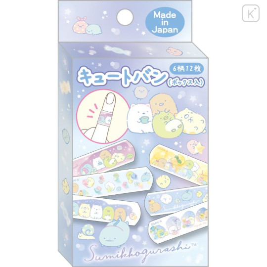 Japan San-X Boxed Adhesive Bandage - Sumikko Gurashi / Gradient Glass - 1