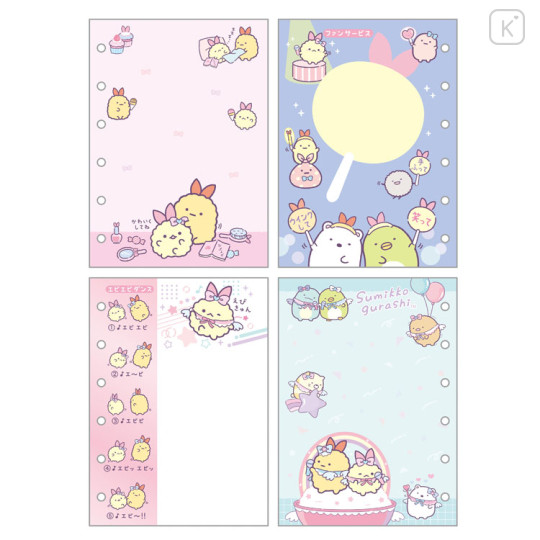 Japan San-X 6 Hole Sticker Page - Sumikko Gurashi / Angelic Idol - 3