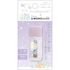 Japan San-X Mono Pocket Correction Tape - Sumikko Gurashi / Star Purple