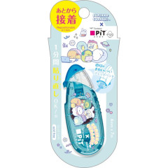 Japan San-X Pit Retry Egg Glue Tape - Sumikko Gurashi / House Blue