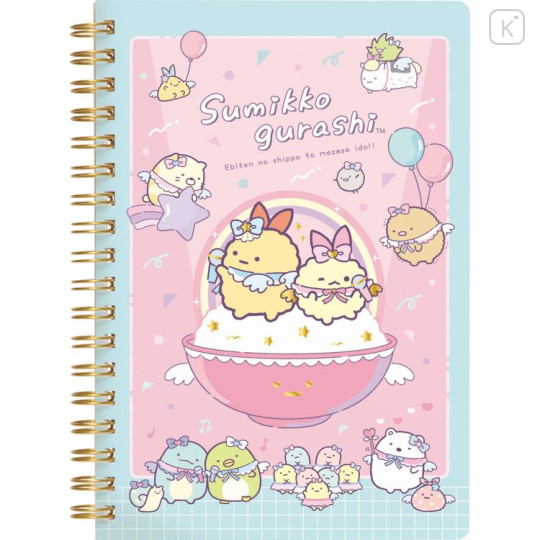 Japan San-X B6SP Notebook - Sumikko Gurashi / Angelic Idol B - 1