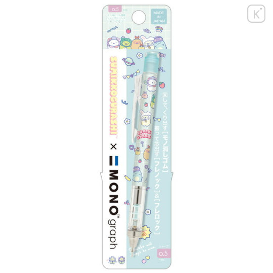 Japan San-X Mono Graph Shaker Mechanical Pencil - Sumikko Gurashi / House Green - 1