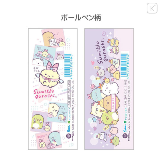 Japan San-X EnerGel Gel Pen Set - Sumikko Gurashi / Angelic Idol - 2