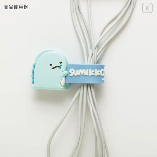 Japan San-X Cord Holder - Sumikko Gurashi / Tokage Dinosaur Lizard - 3