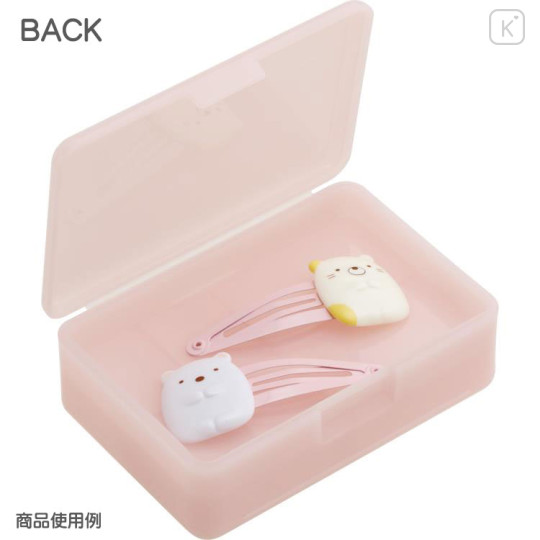 Japan San-X Small Case - Sumikko Gurashi - 3