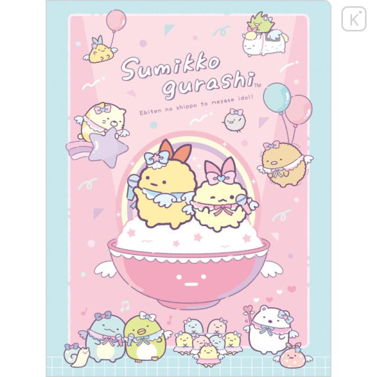 Japan San-X 10 Pockets A4 Clear Holder - Sumikko Gurashi / Angelic Idol Star - 1