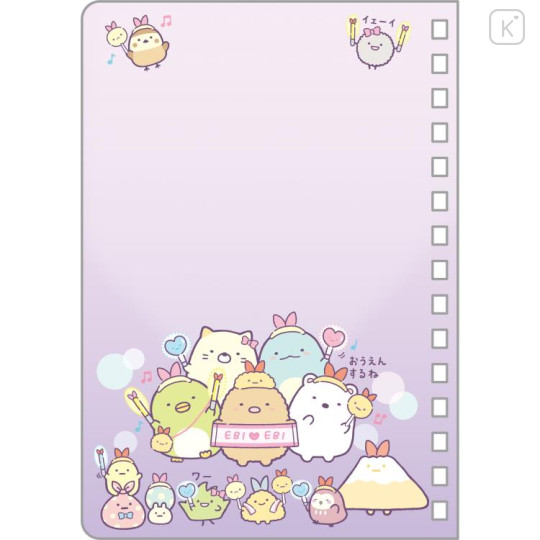 Japan San-X Sticker Book - Sumikko Gurashi / Angelic Idol - 3