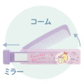 Japan San-X Comb with Mirror - Sumikko Gurashi / Angelic Idol - 2