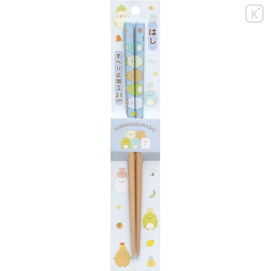 Japan San-X Chopsticks 21cm - Sumikko Gurashi / Blue Beige - 1