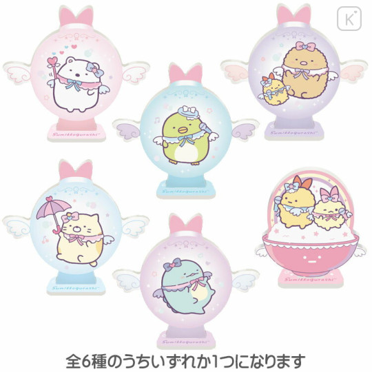 Japan San-X Secret Acrylic Stand - Sumikko Gurashi / Angelic Idol Blind Box - 1