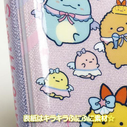 Japan San-X 6 Hole Sticker Binder - Sumikko Gurashi / Angelic Idol - 4