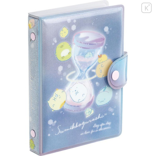 Japan San-X 6 Hole Sticker Binder - Sumikko Gurashi / Gradient Glass - 1