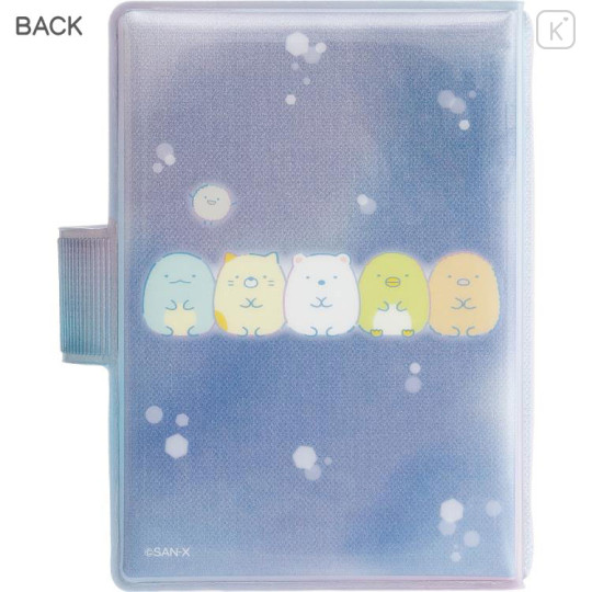 Japan San-X 6 Hole Sticker Binder - Sumikko Gurashi / Gradient Glass - 3